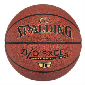 Official Size Basketball