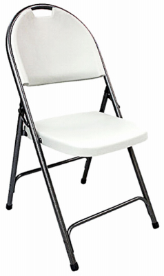 Deluxe Folding Chair, Hi-Back, White - True Value Hardware Deluxe Folding Chair, Hi-Back, White - True Value Hardware