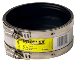 Pipe Fitting, Shielded Coupling, 3 In.