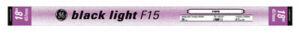 Black Light Bulb, 18 In., 15 Watt