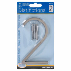 Distinctions House Address Number 2, Flush or Floating Mount, Brushed Nickel, 5 In.