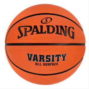 Varsity Rubber Basketball, Full Size