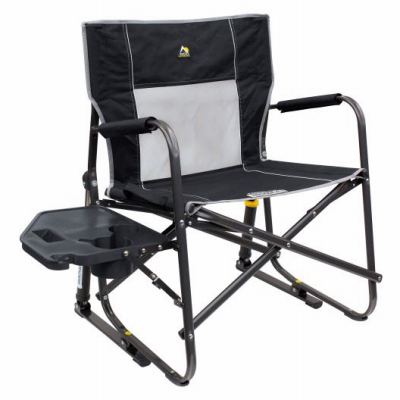 Freestyle Folding Rocker with Side Table, Black, XL 400 Lb